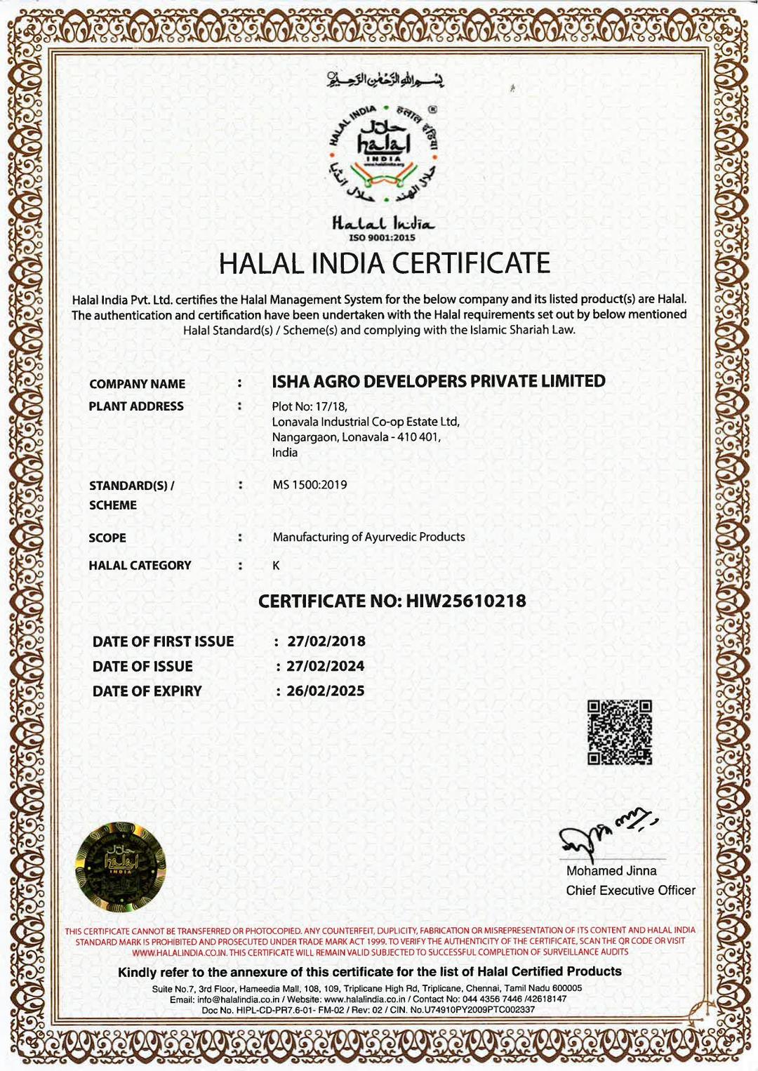 Certificate-1