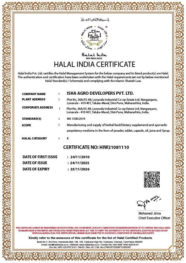 Certificate-1