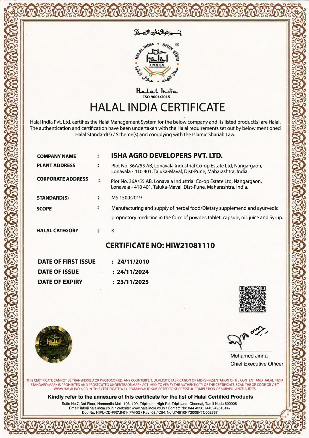 Certificate-1