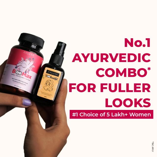Ayuvya Boomax & Boobeautiful Combo