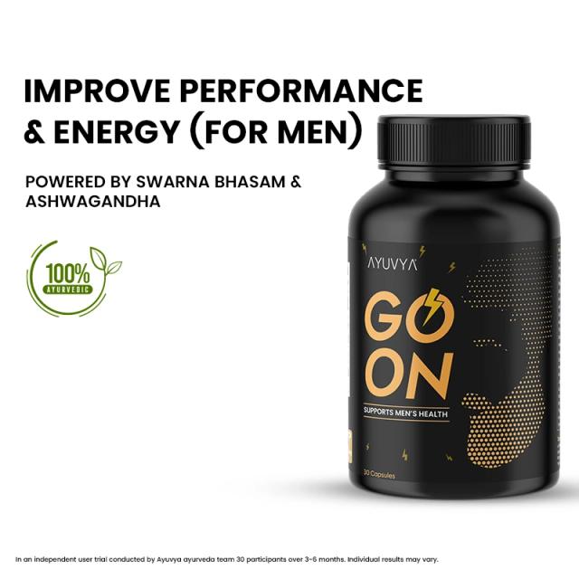 Ayuvya Go On | Performance supplement