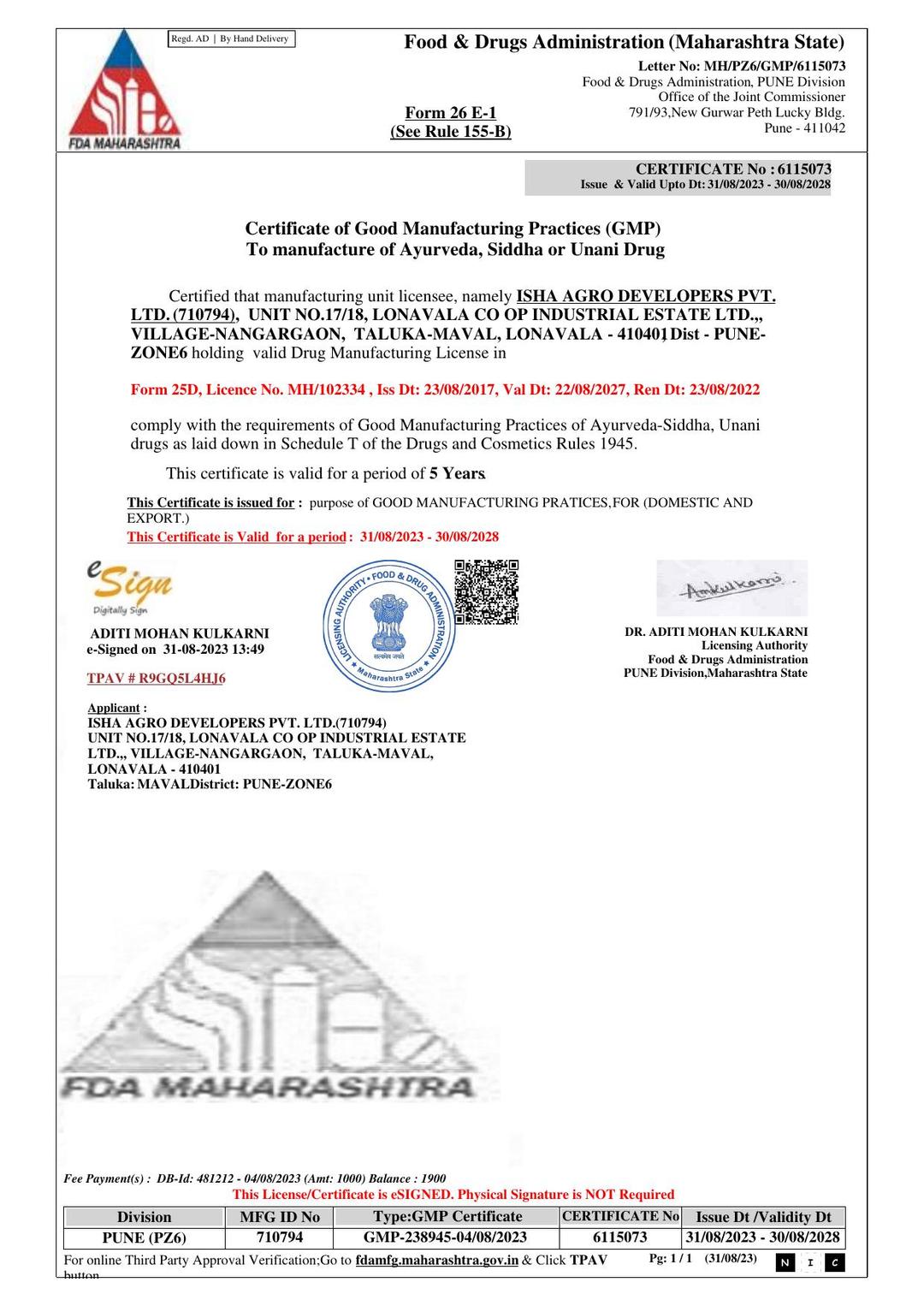 Certificate-1