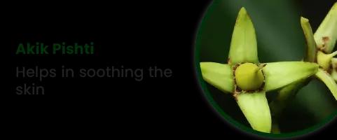 Akik Pishti